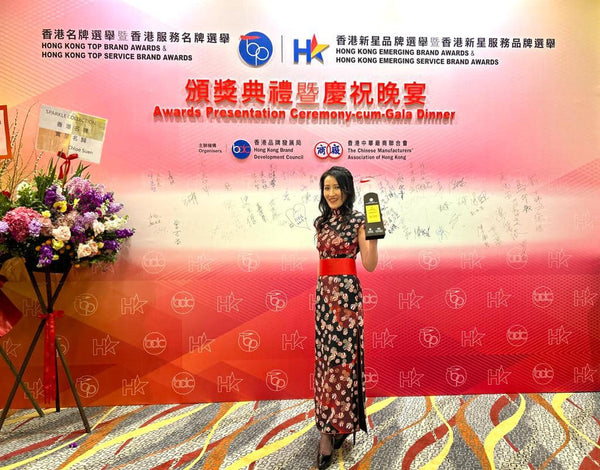 SPARKLE COLLECTION首家旗袍及唐裝品牌榮獲「香港名牌 Hong Kong Top Brand」2022！