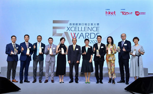SPARKLE COLLECTION榮獲 香港經濟日報企業大獎「領先時尚文化企業」