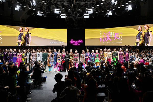 立即重溫SPARKLE COLLECTION Brand Show @ CENTRESTAGE 2023!